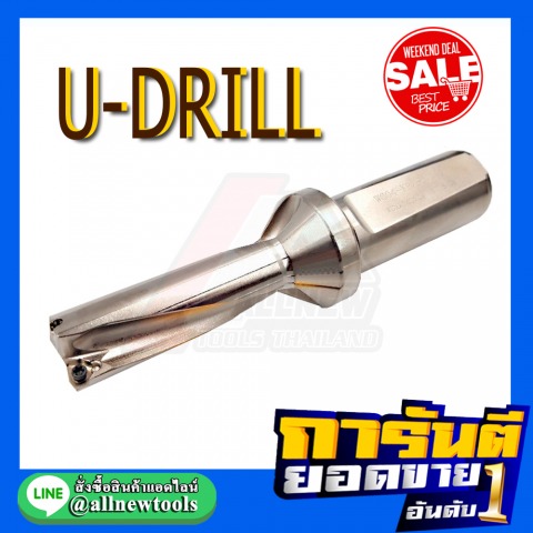 U-DRILL